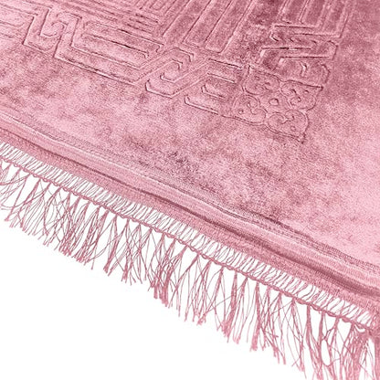 Empire Home Islamic Prayer Rug Oversized Soft Thick Plush Musalla Mat - for Men Women Childred - سجادة صلاة (Pink) - color: Pink