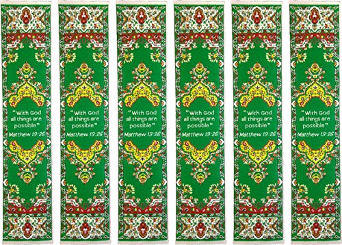 All Things Possible, Bulk Pack of 6 Woven Fabric Christian Bookmarks, Silky Soft Matthew 19:26 Flexible Bookmarker for Novels Books and Bibles, Traditional Turkish Woven Design, Memory Verse Gift - color: All Things Are Possible, size: 6 Pack