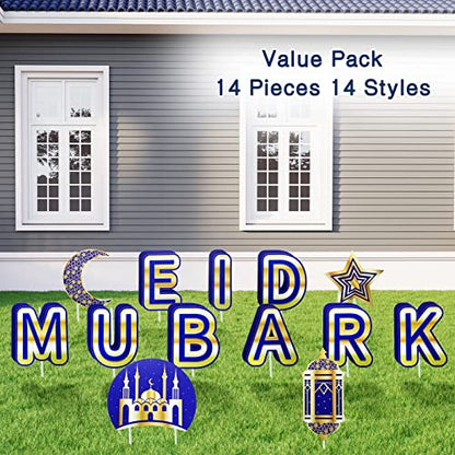 14 Sets Eid Mubarak Yard Sign Ramadan Yard decor Moon Lantern Star Outdoor Lawn Decorations Islamic Celebration Sign with Stake for Eid Mubarak Party Supplies, 12 x 14 In, 14 x 14 In, Single Sided