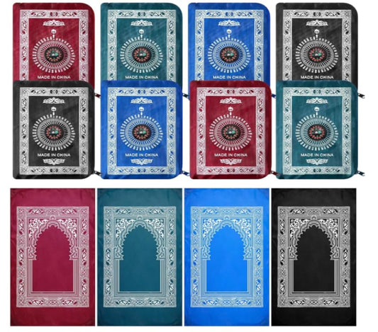 Portable Pocket Prayer Mat Light Muslim Travel Praying Rug Islamic Prayer Rug Islamic Wedding Favor Islamic Favors Islamic Gifts(1, Green) - color: Green