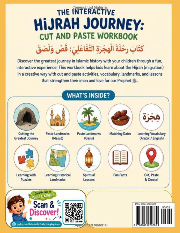 The Interactive Hijrah Journey Cut and Paste Workbook: Bilingual Arabic-English Activity Book for Kids - Learn the Story of Prophet Muhammad’s ... (Islamic Behavior Activity Adventures)