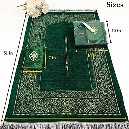 IEF Personalized Prayer Rug Quran Prayer Beads Islamic Gift Set, Ramadan Eid Wedding Birthday Mother's Day Father's Day Anniversary Day Gifts - color: Green