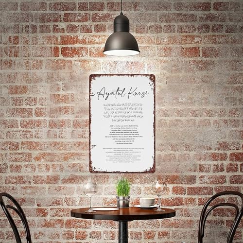SXUZUSF Islamic Ayatul Kursi Black Script Wall Art Poster Retro Tin Metal Sign For Home Room Hallway Bathroom Office Wall Decoration Size Is 12x8 Inch