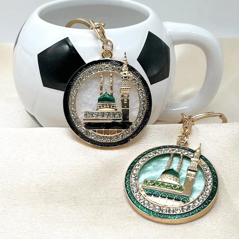 2PCS Islamic Mosque Keychain with Artificial Rhinestones - Metal Bag Charm & Car Hanging Accessory
