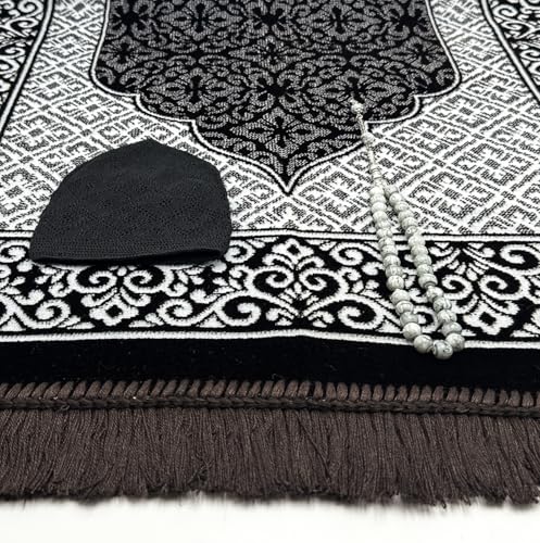 ESERRA Velvet Prayer Mat All in One Set for Islam - Thick Muslim Prayer Rug, Black Kufi Hat, Jasper Stone 33 Prayer Beads, Cotton Travel Case - Islamic Gifts (Dark Brown) - color: Dark Brown