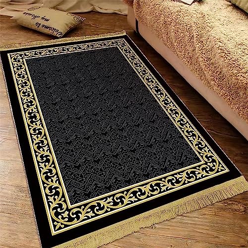 Muslim Prayer Mats Black and Gold Luxurious Prayer Rug Janamaz Sajadah Velvet Satin Prayer Rug Islam for Men Women Kids - color: Mode8
