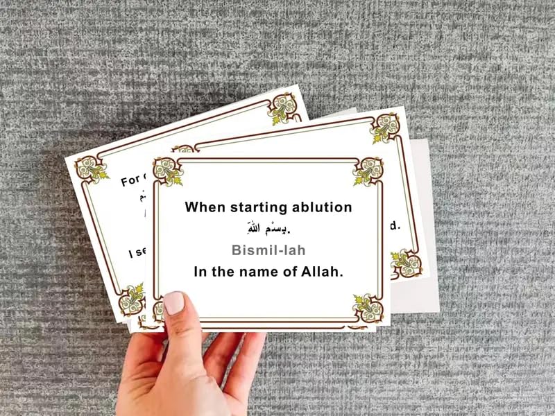 Generic Islamic Dua Flashcards: Language Skills, Spiritual, Religious, Flash Cards, Flashcards, Kids