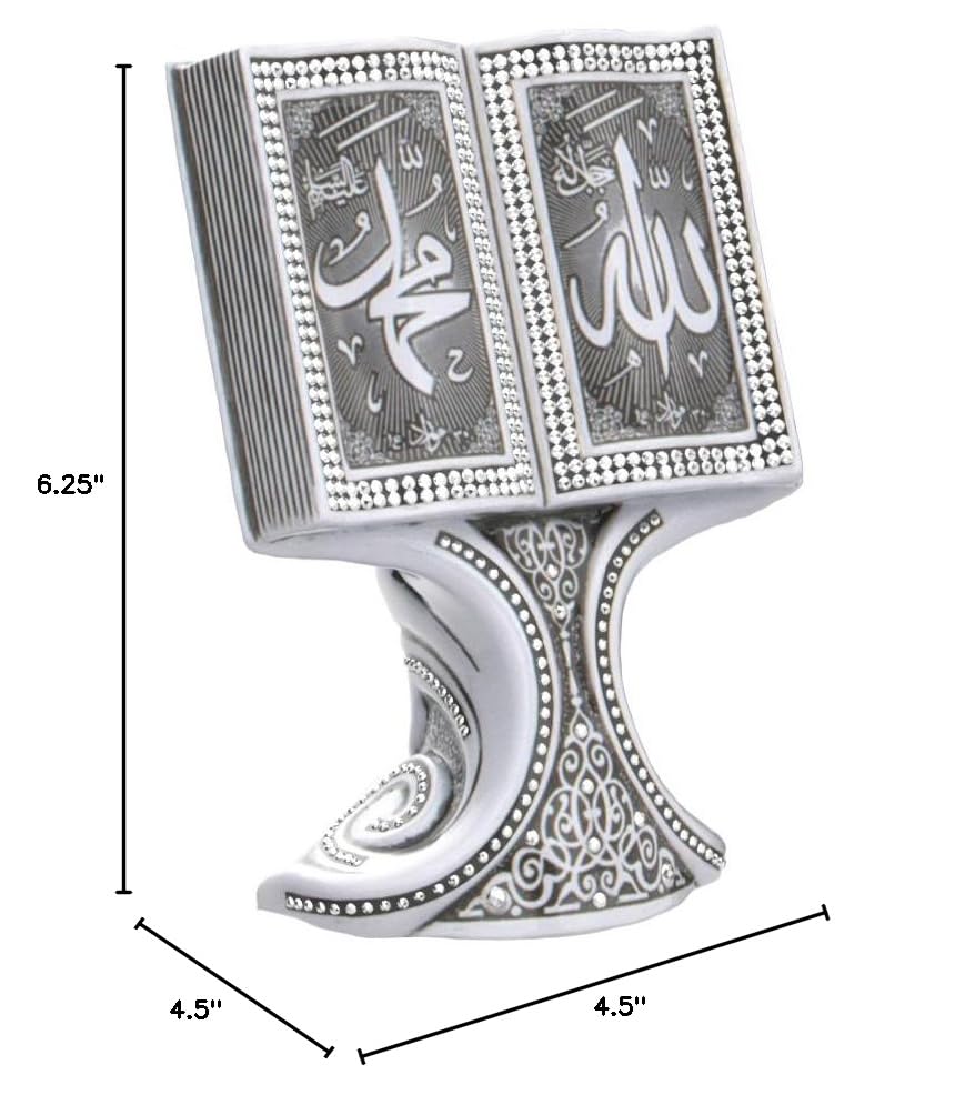 Gunes Quran Open Book Allah Muhammad - Muslim Home Decor Showpiece Gift 6.25 x 4.5in (White)
