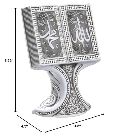 Gunes Quran Open Book Allah Muhammad - Muslim Home Decor Showpiece Gift 6.25 x 4.5in (White)