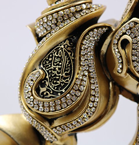 Islamic Table Decor Ramadan Eid Gift Bookend Showpiece Lale Gul Tulip & Rose Allah Muhammad (Gold) - color: Gold