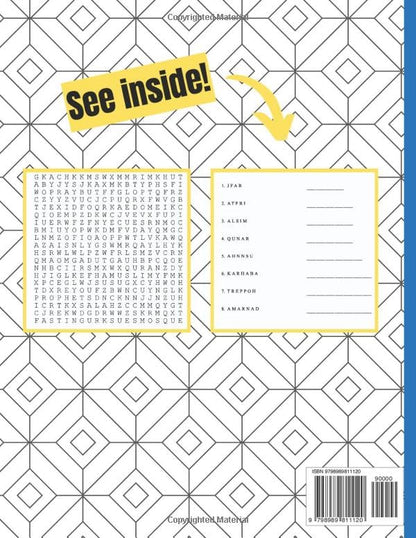 Famous Mosques: A Coloring and Puzzle Books for Kids: An Islamic architecture inspired book that invites kids to learn about famous mosques all over the world and complete fun puzzles.