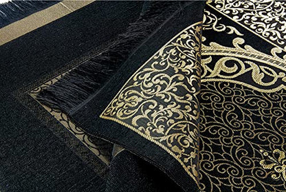 Muslim Prayer Rug and Prayer Beads with Elegant Gift Box | Janamaz | Sajadah | Soft Islamic Prayer Rug | Islamic Gifts Set | Prayer Carpet Mat, Taffeta Fabric, Black - color: Black
