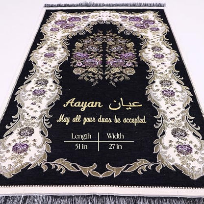 IEF Personalized Prayer Rug Prayer Beads Quran Islamic Gift Set, Ramadan Eid Hajj Umrah Wedding Birthday Mother's Day Father's Day Valentine's Day Gifts (Black) - color: Black