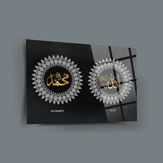Allah Muhammad Wall Decor, Glass Wall Art, Islamic Home Decor, Home Office Living Room Decoration, Islamic Wall Art, Housewarming Gift, islamic Wall Decor (27.5”W x 39.3”H – 70x100cm)