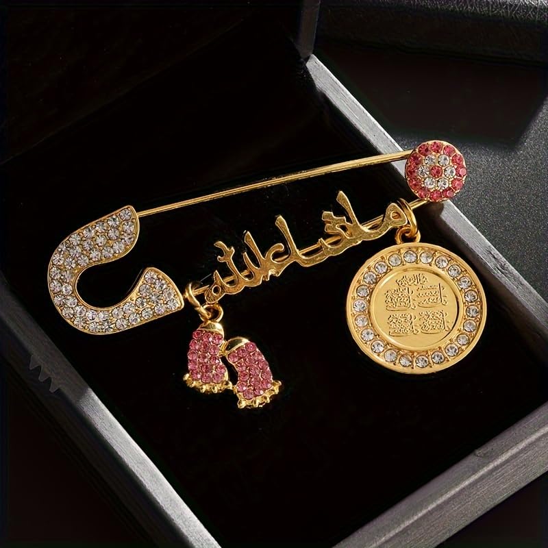 Islamic Quran Devil Footprint Pattern Pin Pendant Brooch, Banquet Classic Party Evening Dress Fashion Religious Prayer Amulet Jewelry Gift