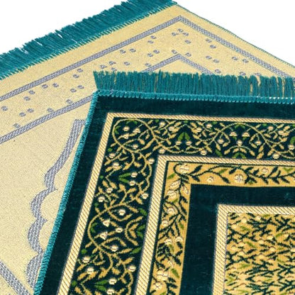 Muslim Prayer Rug, Soft Plush Thin Islamic Prayer Mat, Janamaz, Sajada, Praying Carpet, Islamic Gift for Men & Women, Islamic Mat, DarkGreen, Eid & Ramadan Gift with Prayer Beads, 26x43 inch - color: Darkgreen-sacred