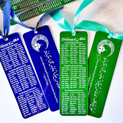 20 pcs Metal 99 Names of Allah Bookmark Arabic English Bilingual Islamic Bookmarks Ramadan Eid Gifts Bulk for Women Quran Learning Reflecting on The Names of Allah - style: Metal-20