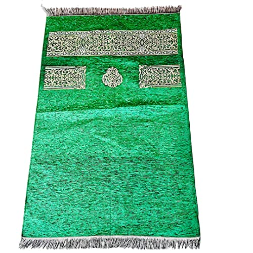 Muslim Prayer Rug, Prayer Mat, Special Turkish Prayer Mats, Prayer Rug for Muslim Man, Women, Kaaba Themed Janamaz for Salat, Namaz, 5 Time Prayers 44" x 27" 280gm (Green) - color: Green