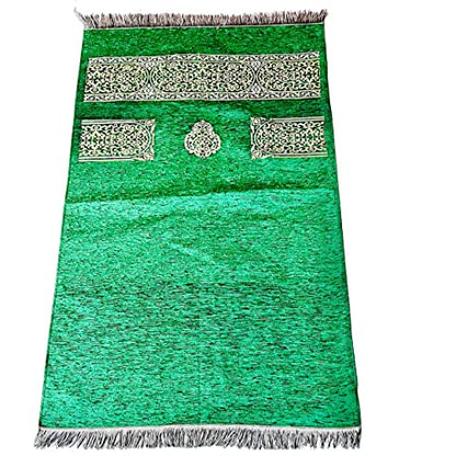 Muslim Prayer Rug, Prayer Mat, Special Turkish Prayer Mats, Prayer Rug for Muslim Man, Women, Kaaba Themed Janamaz for Salat, Namaz, 5 Time Prayers 44" x 27" 280gm (Green) - color: Green