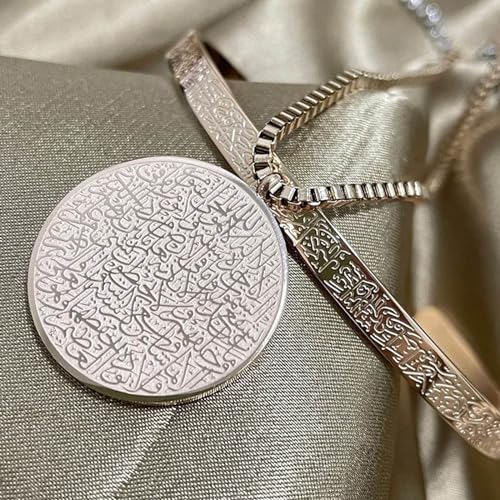 Elegant Ayatul Kursi Pendant Necklace&Bravelet Adornment Arabic Calligraphy Jewelry Accessories Charm for Men and Women - color: black