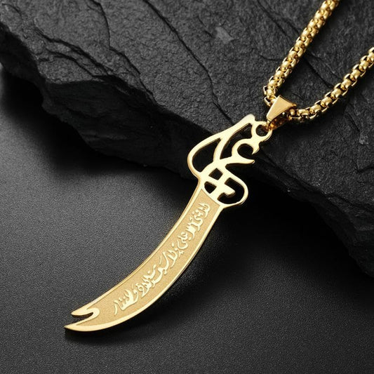 Islamic Quran necklace, Ali's Eye knife-shaped pendant, hip-hop punk stainless steel necklace, men's amulet religious jewelry gift - color: gold