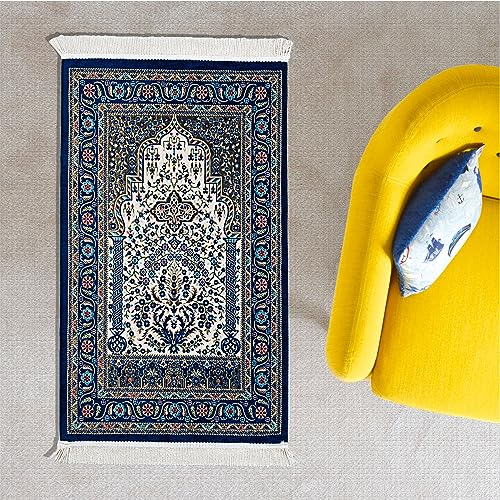 Thick Islamic Prayer Mat, Gifts for Muslim Women & Men, Adult Salah Mat, Eid Mubarak Blue - color: Blue