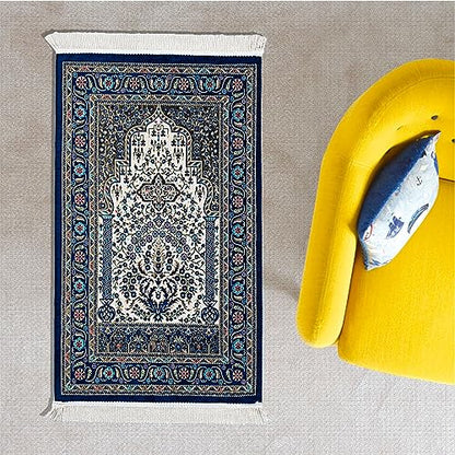 Thick Islamic Prayer Mat, Gifts for Muslim Women & Men, Adult Salah Mat, Eid Mubarak Blue - color: Blue