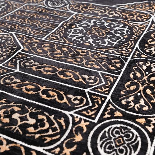 Mihrab Islamic Prayer Rug, Arabesque Velvet Janamaz and Sajadah | Geometric Motif, Black Prayer Mat with Gold Accents and Fringes, Elegant Turkish Namaz Rug for Men Women, 27 x 43 In - color: Black Kaaba Door