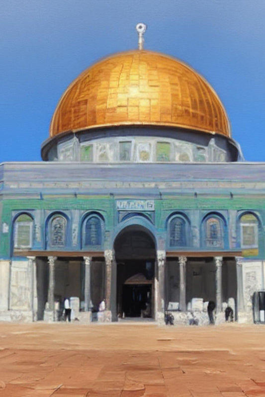 Islamic Notebook / Journal/ Diary/ Planner 120 Lined Pages 6x9inch (Quds 1): Gift for Muslims and Muslimas for Ramadan, Eid, Hadj and Umra