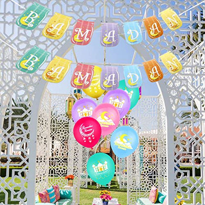 BinaryABC Eid Ramadan Kareem Banner, Ramadan Party Decoration,Eid Muslim Party Decorations