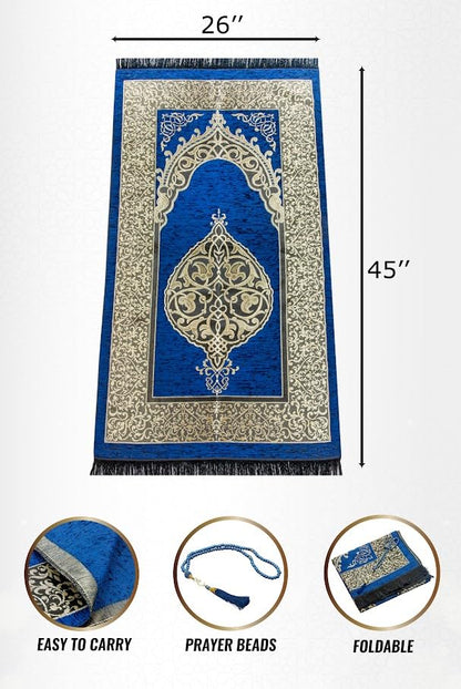ihvan online Muslim Prayer Rug with 99 Beads Tasbih, Soft Chenille Sajadah, Lightweight & Foldable Janamaz, Portable Travel Prayer Mat, Islamic Gift for Eid, Ramadan, Hajj & Umrah, Navy - color: Navy
