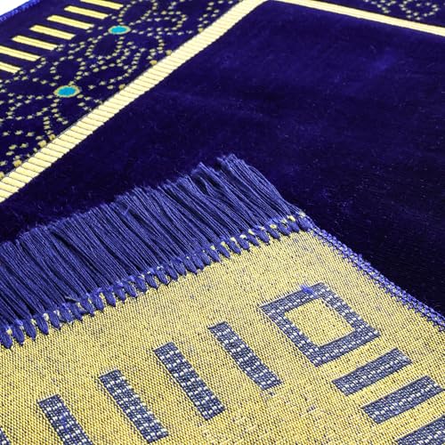 Muslim Prayer Rug, Soft Plush Thin Islamic Prayer Mat, Janamaz, Sajada, Praying Carpet, Islamic Gift, Foldable Portable Turkish Prayer Mat for Men&Women, Lightweight Travel Prayer Rug, 26"x43" - color: Riyadh / Navy