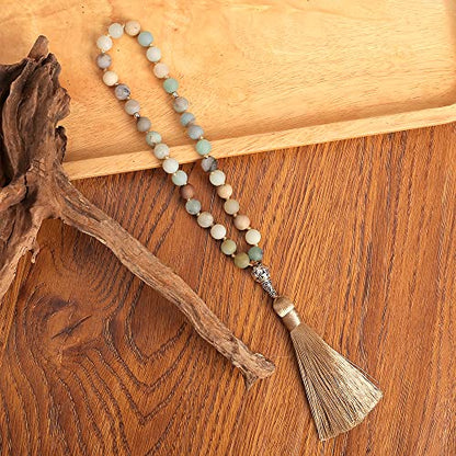 Tasbih Prayer Beads Allah & Muhammad Islamic Prayer Rosary Muslim Islam Misbaha Tasbeeh Sibha 99 Prayer Beads Necklace 33 Prayer Beads Bracelet - color: 8mm Amazonite 33 Beads