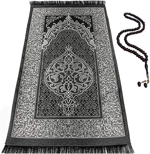 BAYKUL Muslim Prayer Rug, Islamic Turkish Prayer Rugs, Great Ramadan Gifts, Prayer Mat for Women and Men,Islam Carpet,Portable Muslims Mats,Praying Rugs Islam with Beads-Gift Prayer Beads 99 (Grey) - color: Grey