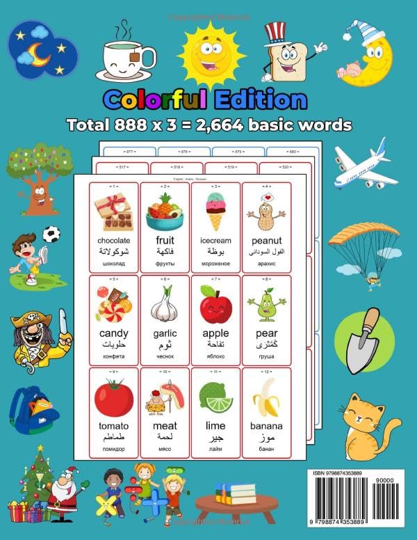Trilingual 888 English Arabic Russian Illustrated Vocabulary Book: Colorful Edition