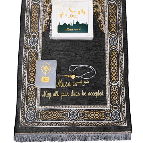 IEF Personalized Embroidered Prayer Rug Prayer Beads Yaseen Dua Book Quran Islamic Gift Set Ramadan Eid Hajj Umrah Wedding Birthday Mother's Day Father's Day Valentine's Day Gifts (Gray) - color: Gray