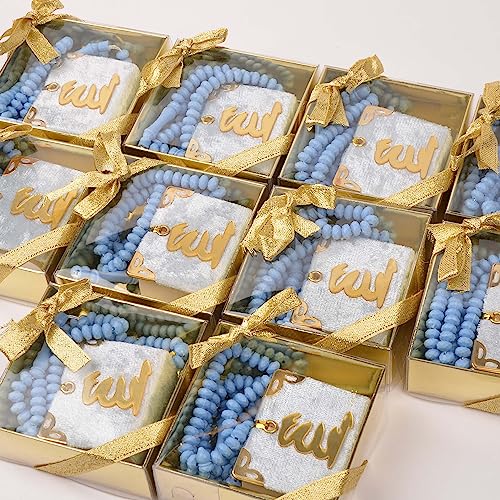 BABY SHOWER CHOCOLATE Set of 10 Islam Quran Tasbeeh Islamic Set | Holy Quran Prayer Beads Gift Box Favor (Blue) - color: Blue