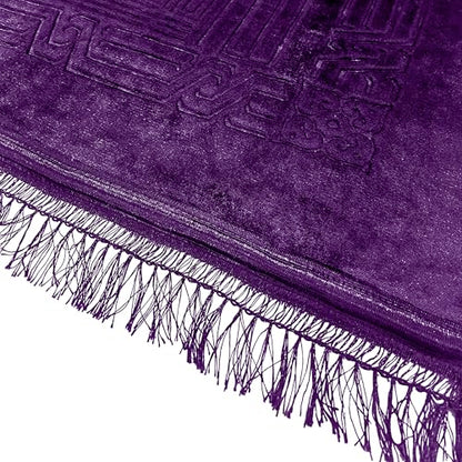 Empire Home Purple Islamic Prayer Rug Oversized Soft Thick Plush Musalla Mat - for Men Women Childred - سجادة صلاة - color: Purple