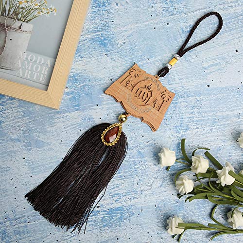 Islamic Car Ornaments, Exquisite Workmanship, Beautiful Decoration, Made of Imitation Wood, Great Muslim Gifts for Ramadan, Eid, Birthday, Hanging Pendants (140217) - size: 140217