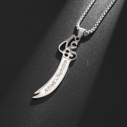 MALOYANVE Zulfiqar Sword Necklace for Men Women Imam Ali Dhul-Fiqar Sword Pendant Stainless Steel Islamic Muslim Arabic Calligraphy Necklace Talisman Amulet Religious Jewelry Gift - color: Silver