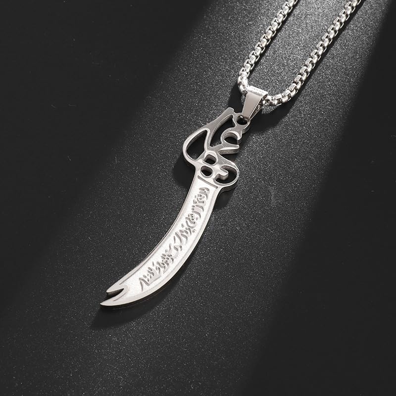 MALOYANVE Zulfiqar Sword Necklace for Men Women Imam Ali Dhul-Fiqar Sword Pendant Stainless Steel Islamic Muslim Arabic Calligraphy Necklace Talisman Amulet Religious Jewelry Gift - color: Silver