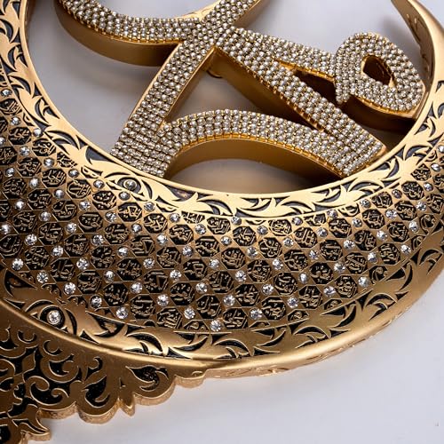 Islamic Wall Hanging Decor Housewarming Gift with Tassel - Allah and Muhammad Crescent Set - ESMA (Gold) - color: Gold