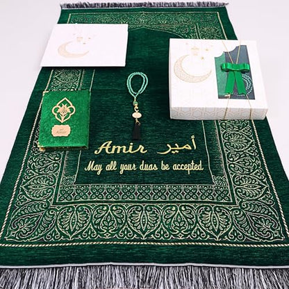 IEF Personalized Prayer Rug Quran Prayer Beads Islamic Gift Set, Ramadan Eid Wedding Birthday Mother's Day Father's Day Anniversary Day Gifts - color: Green
