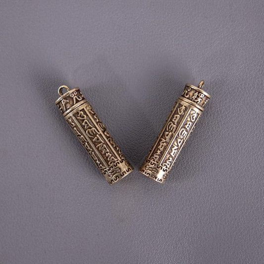 Mantra Prayer Cylinder Pendant Brass Hollow Screw Top Engraved Scripture Amulet Keychain Portable For Daily Carry Travel Home