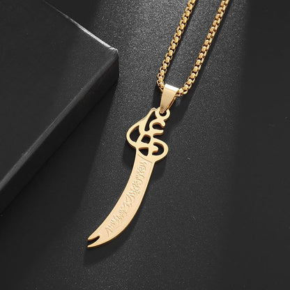 MALOYANVE Zulfiqar Sword Necklace for Men Women Imam Ali Dhul-Fiqar Sword Pendant Stainless Steel Islamic Muslim Arabic Calligraphy Necklace Talisman Amulet Religious Jewelry Gift - color: Gold