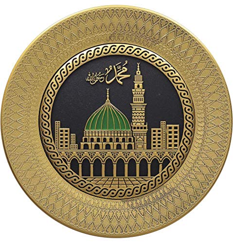 Islamic Turkish Home Table Wall Decor Decorative Art Display Plate with Stand Kaba Madinah Masjid Mosque 21cm (Gold - Madinah Masjid)