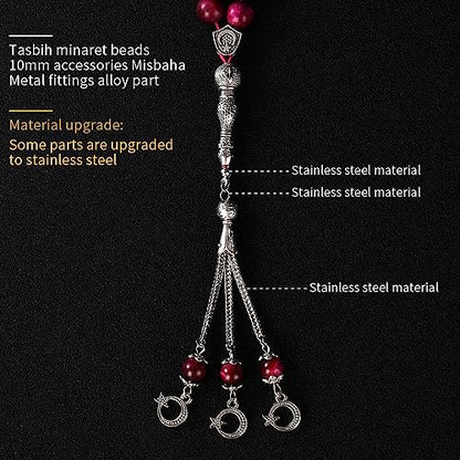 TAS B Tasbih Prayer Beads 33 Pink Tiger Eye Stone (33 Beads - 10 mm) - Masbaha Muslim Rosary - Zikr, Dhikr Subha - Chapelet - Tasbeeh - Islamic Gifts for Women - Handmade Sibha - Eid Gifts