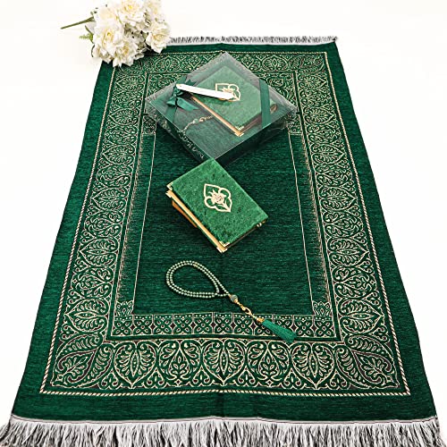 IEF Personalized Prayer Rug Quran Prayer Beads Islamic Gift Set, Ramadan Eid Wedding Birthday Mother's Day Father's Day Anniversary Day Gifts - color: Green