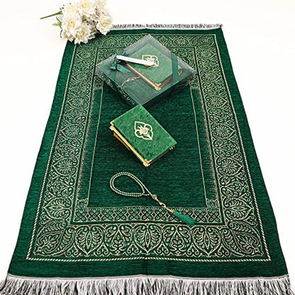 IEF Personalized Prayer Rug Quran Prayer Beads Islamic Gift Set, Ramadan Eid Wedding Birthday Mother's Day Father's Day Anniversary Day Gifts - color: Green