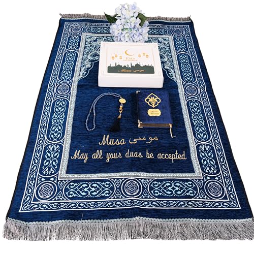 IEF Personalized Embroidered Prayer Rug Prayer Beads Yaseen Dua Book Quran Islamic Gift Set Ramadan Eid Hajj Umrah Wedding Birthday Mother's Day Father's Day Valentine's Day Gifts (Navy Blue) - color: Navy Blue